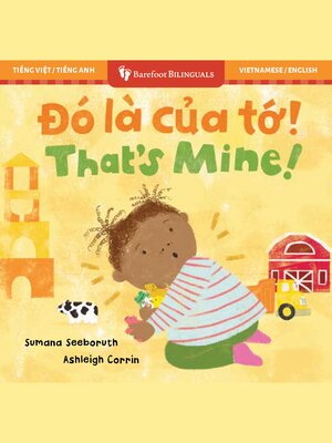 cover image of That's Mine!
